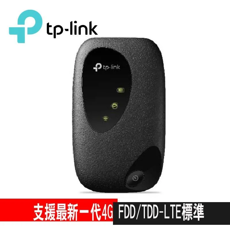 TP-Link M7200 4G行動Wi-Fi無線分享器(4G路由器) 歷史價格詳細信息