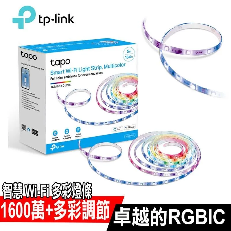 TP-Link Tapo L920 多彩調節 LED燈帶智慧照明全彩智能燈條-5米(支援Google) 歷史價格詳細信息