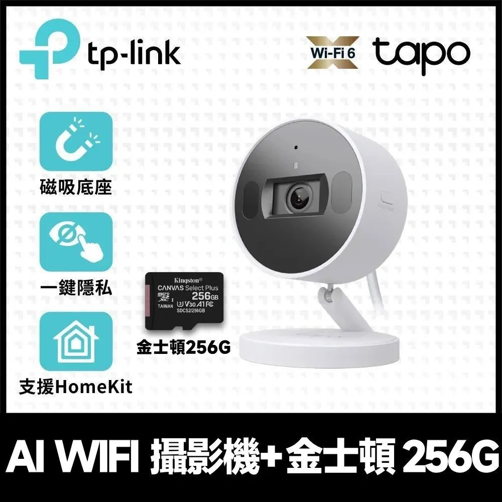促銷TPLINK 5口8口全千兆交換機 鋼殼10口16口24口網線網絡分流分線器 超百兆家用路由器高速1000M監控 歷史價格詳細信息
