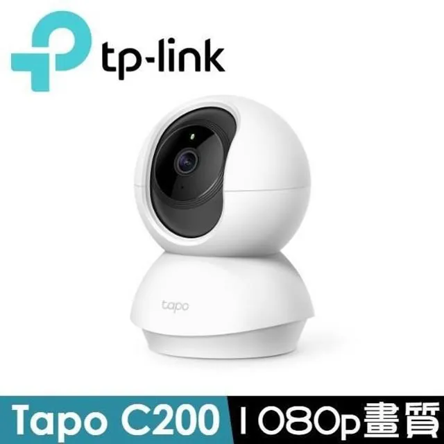 【TP-Link】Tapo C200 旋轉式家庭安全防護 Wi-Fi 攝影機 [不能視訊會議用] 歷史價格詳細信息