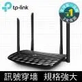 TP-LINK Archer A6 AC1200 無線路由器 WIFI 無線網路 歷史價格詳細信息