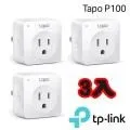 限時限量促銷 TP-Link Tapo P100 wifi無線網路智慧插座開關(2入) 歷史價格詳細信息