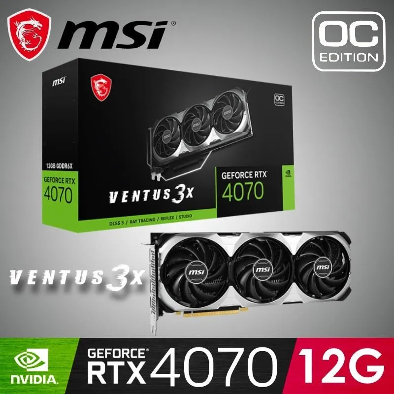 微星 GeForce RTX 4070 VENTUS 3X E 12G OC 顯示卡 歷史價格詳細信息