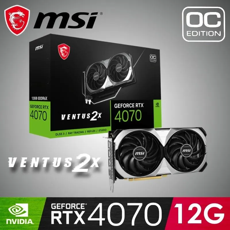 微星 RTX 4070 VENTUS 2X 12G OC 顯示卡 歷史價格詳細信息