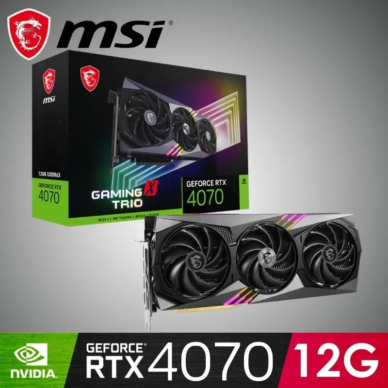 微星 RTX 4070 GAMING X TRIO 12G 顯示卡+CORSAIR 海盜船 CX750M 80Plus 銅牌 電源供應器 歷史價格詳細信息
