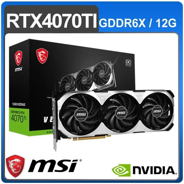 【MSI微星】RTX4070 VENTUS 3X 12G OC 顯示卡 實體店面『高雄程傑電腦』 歷史價格詳細信息