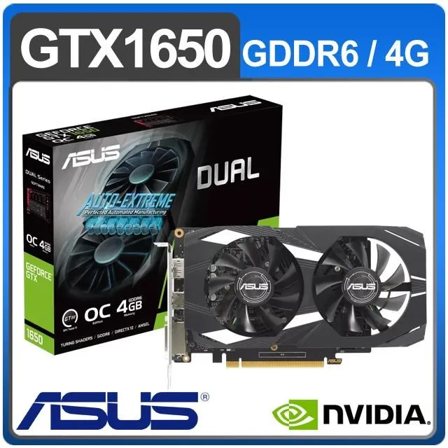 華碩 DUAL-GTX1650-O4GD6-P-V2 顯示卡+華碩 PRIME B660M-K D4-CSM 主機板 歷史價格詳細信息