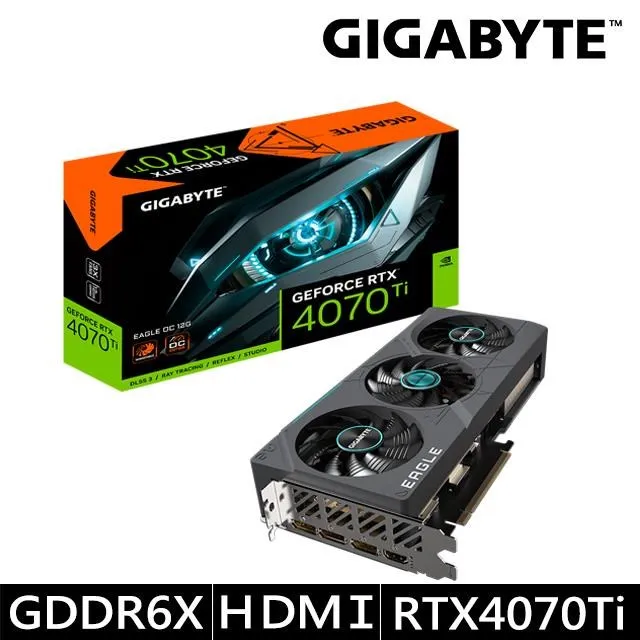 【GIGABYTE 技嘉】GeForce RTX 4070 EAGLE OC 12G(GV-N4070 EAGLE OC-12GD) 歷史價格詳細信息