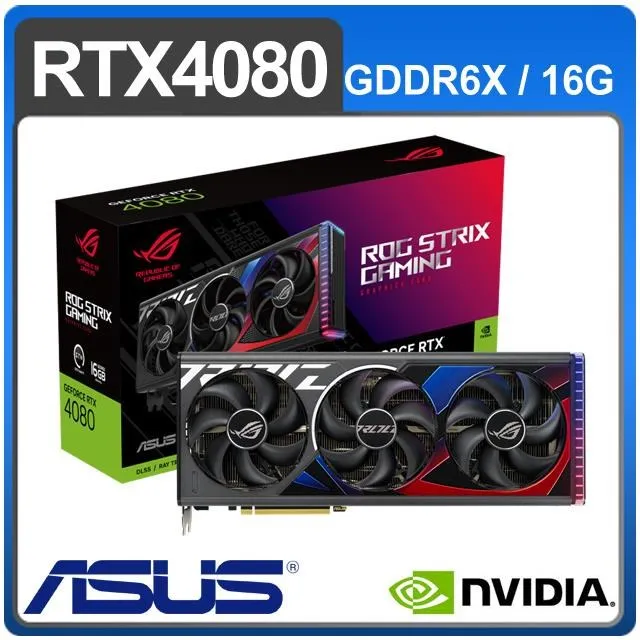 【ASUS 華碩】ROG-STRIX-RTX4080-O16G-GAMING 顯示卡 歷史價格詳細信息