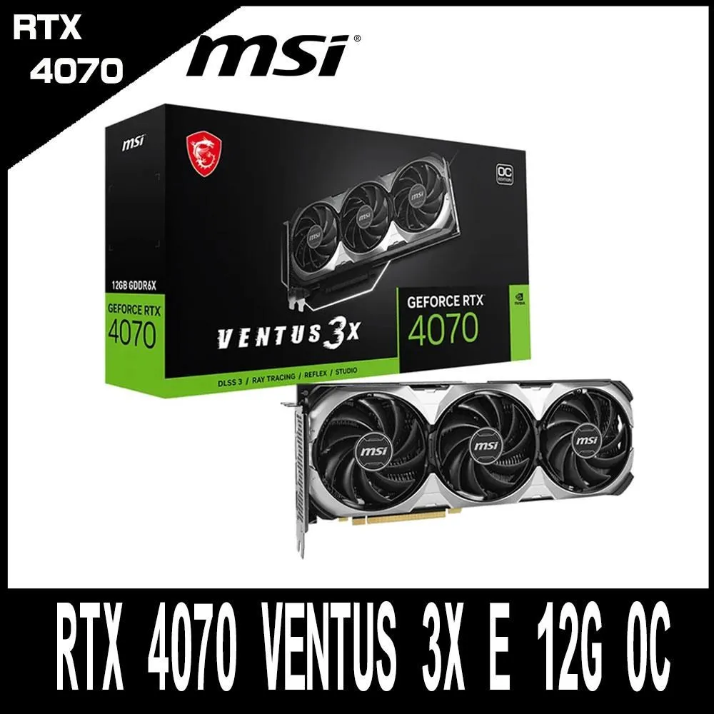 微星 GeForce RTX 4070 VENTUS 3X E 12G OC 顯示卡 歷史價格詳細信息