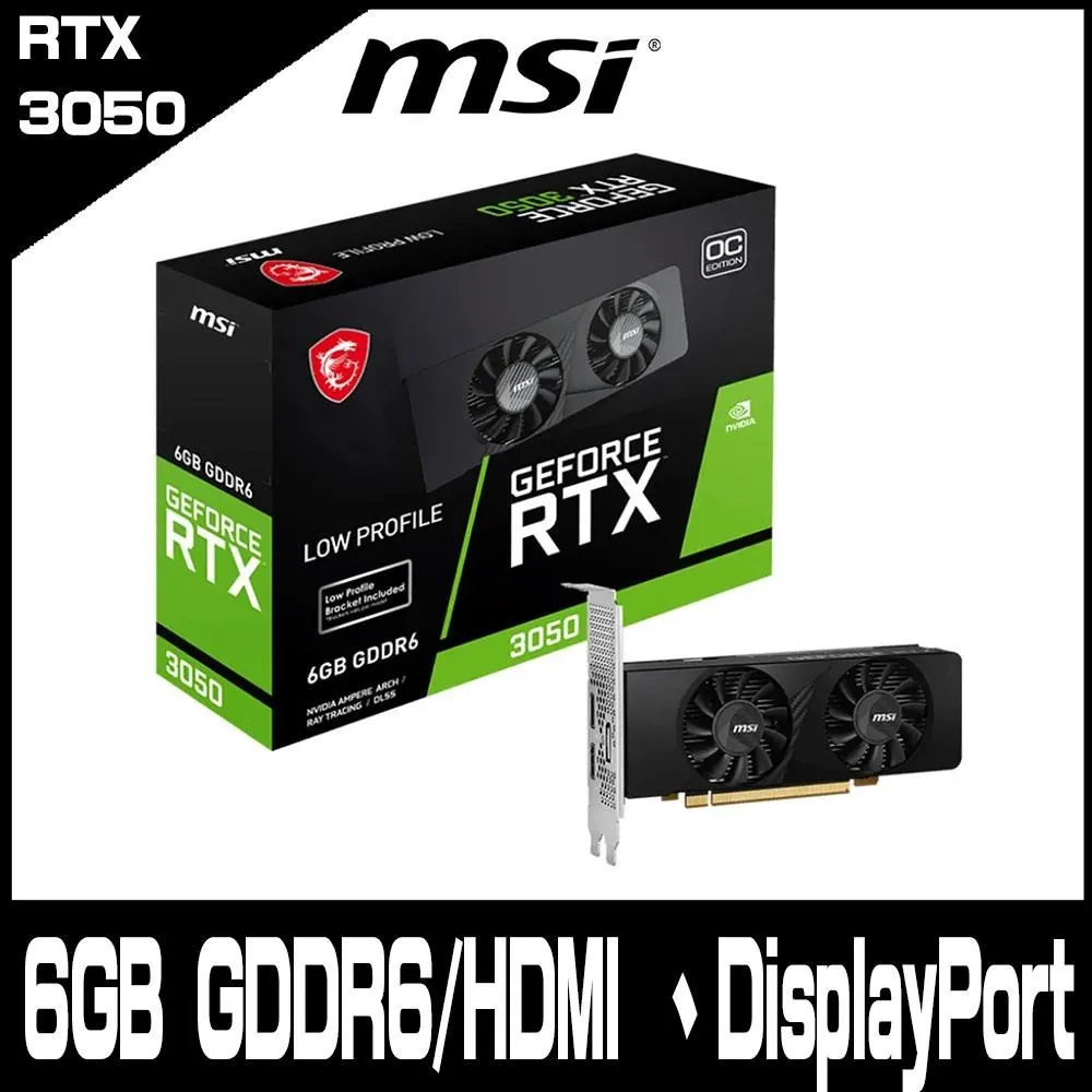 微星 RTX3050 LP 6G OC 顯示卡 歷史價格詳細信息