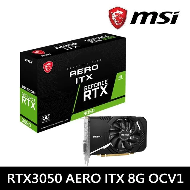 微星 RTX3050 AERO ITX 8G OCV1 顯示卡 歷史價格詳細信息