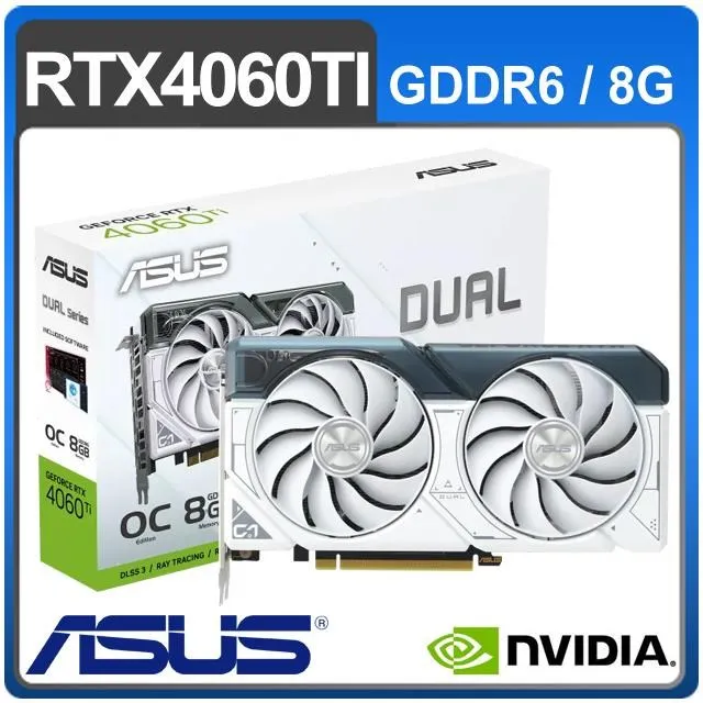 華碩 DUAL-RTX4060Ti-O8G-WHITE 顯示卡+海盜船 CX650F RGB 白 電源供應器 歷史價格詳細信息