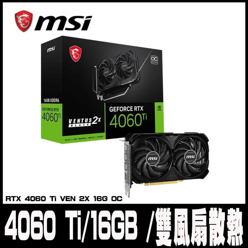 專案促銷MSI Modern MD272QXP 平面美型螢幕 (27型/2K/喇叭/IPS) 歷史價格詳細信息