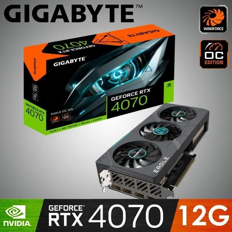 【GIGABYTE 技嘉】GeForce RTX 4070 EAGLE OC 12G(GV-N4070 EAGLE OC-12GD) 歷史價格詳細信息