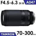 Tamron 70-300mm F/4.5-6.3 Di III RXD 高倍 望遠 (A047) 公司貨+UV保護鏡 歷史價格詳細信息