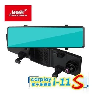 【征服者官方旗艦店 】 無線高壓清洗機 歷史價格詳細信息