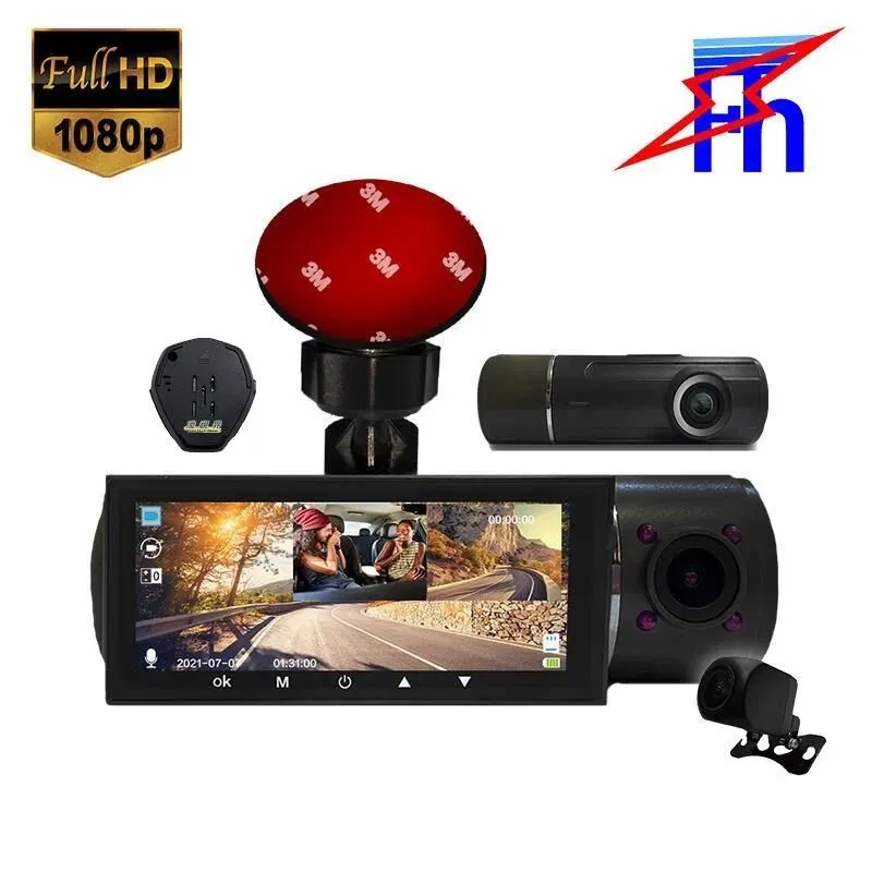 凌視界 FH-X3+++ 前內後三錄行車記錄器- GPS測速提醒 高清錄影1080P 價格比較,價格查詢,歷史價格詳細信息