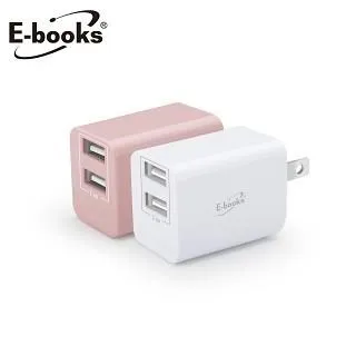 【E-books】B51 摺疊 2.4A 雙USB 快速充電器 白色 歷史價格詳細信息