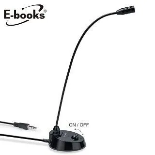 E-books SS36 獨立開關桌上型360度彎管麥克風 歷史價格詳細信息