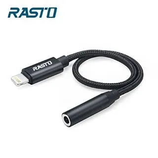 Lightning 轉3.5mm 音源轉接線 MFI認證 歷史價格詳細信息