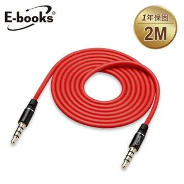 《鋁製3mm高剖槽SSD M.2 2280固態硬碟散熱片組合》散熱片+橡膠圈*2+1mm導熱墊【水月旺】 歷史價格詳細信息