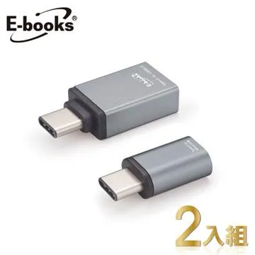 E-books Type C 雙頭L型充電傳輸線200cm X60【麗車坊10606】 歷史價格詳細信息
