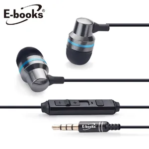E-books S40 電競鋁製耳道式音控耳麥 有線耳機  現貨 蝦皮直送 歷史價格詳細信息