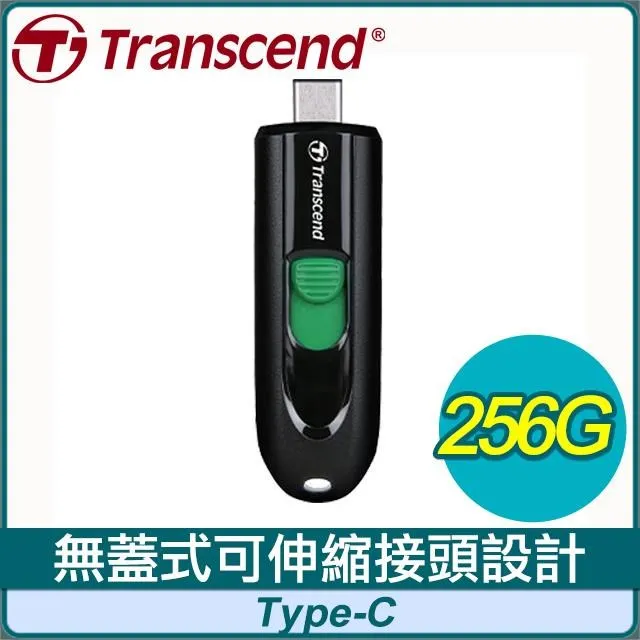 Transcend 創見 JetFlash790C 256GB Type C隨身碟(TS256GJF790C) 歷史價格詳細信息