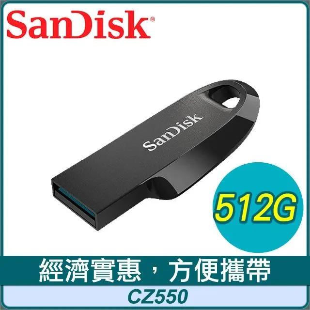 SanDisk Ultra Curve USB 3.2 CZ550 512GB 隨身碟 青蘋果綠 公司貨 免運 歷史價格詳細信息