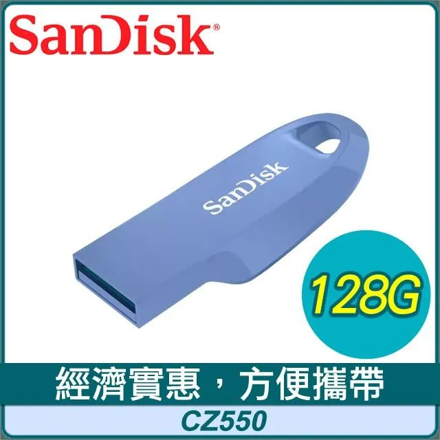 SanDisk Ultra Curve USB 3.2 CZ550 128GB 隨身碟 黑色 公司貨 免運 歷史價格詳細信息