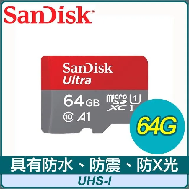SanDisk Ultra microSDXC UHS-I (A1)64GB記憶卡(公司貨)120MB/s-10入組 歷史價格詳細信息