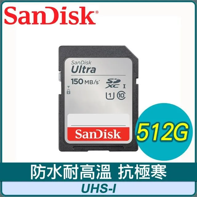 SanDisk 512GB SDXC Ultra【150MB/s】SD SDHC U1 C10 SDSDUNC-512G 相機記憶卡 歷史價格詳細信息