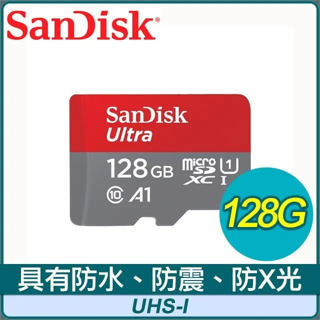 SanDisk Ultra SDXC UHS-I 128GB 記憶卡 140MB/s (公司貨) 歷史價格詳細信息