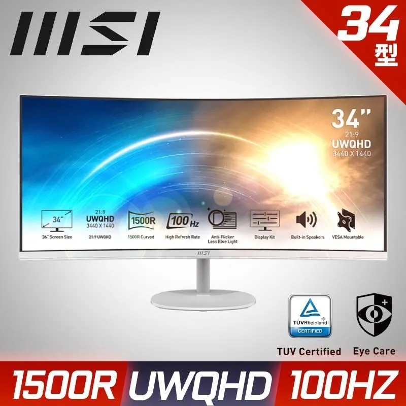 限時促銷美蓓亞內置驅動外轉子無刷電機 微型高速6棱鏡鐳射掃描震鏡電機 W312-190623[96486]滿300出貨 歷史價格詳細信息