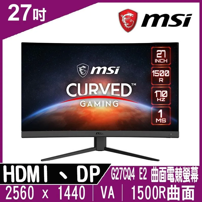 限時促銷MSI PRO MP341CQW 曲面美型螢幕 (34型/3440*1440/21:9/喇叭) 歷史價格詳細信息