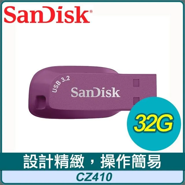 SanDisk CZ460 32GB Ultra USB Type-C 隨身碟 歷史價格詳細信息