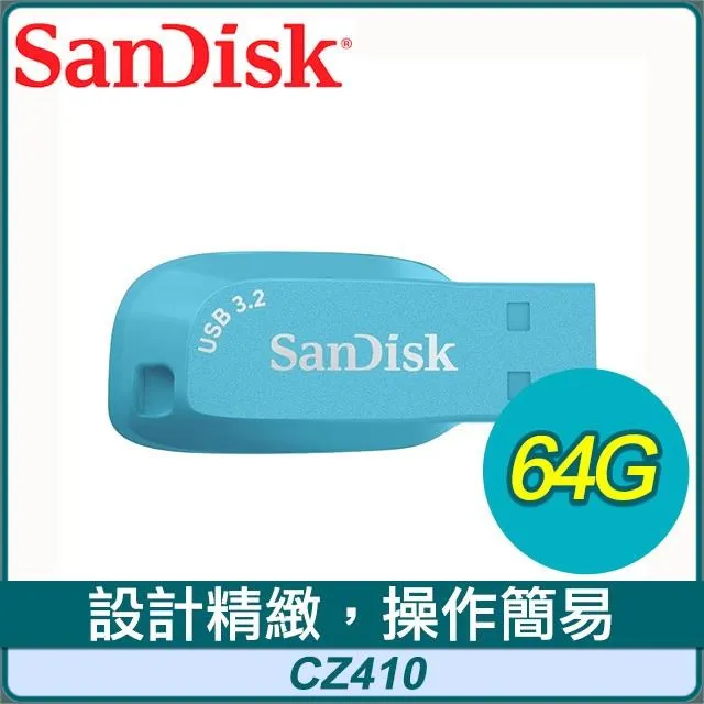 SanDisk CZ460 64GB Ultra USB Type-C 隨身碟 歷史價格詳細信息