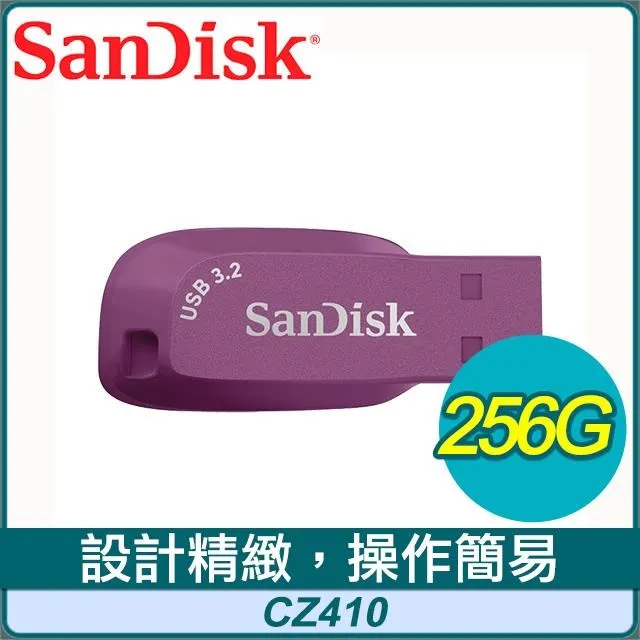 SanDisk CZ410 Ultra Shift 32GB U3隨身碟《薄暮紫》(讀取100MB/s) 歷史價格詳細信息