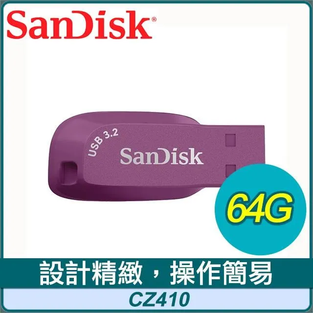 SanDisk CZ460 64GB Ultra USB Type-C 隨身碟 歷史價格詳細信息