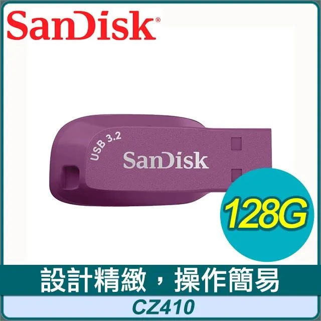 SanDisk CZ430 隨身碟 128GB 256GB 512GBUltra Fit USB 3.1 歷史價格詳細信息