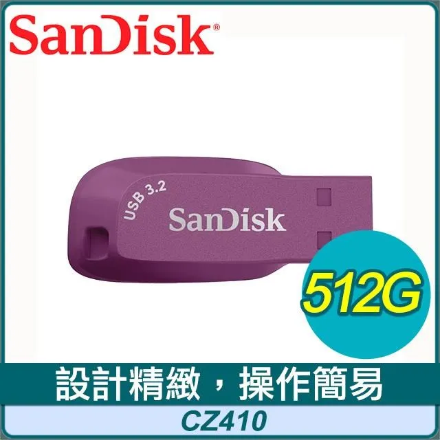 SanDisk 512GB 紫色 Ultra GO TYPE-C SDDDC3 USB 3.2 雙用 隨身碟 歷史價格詳細信息
