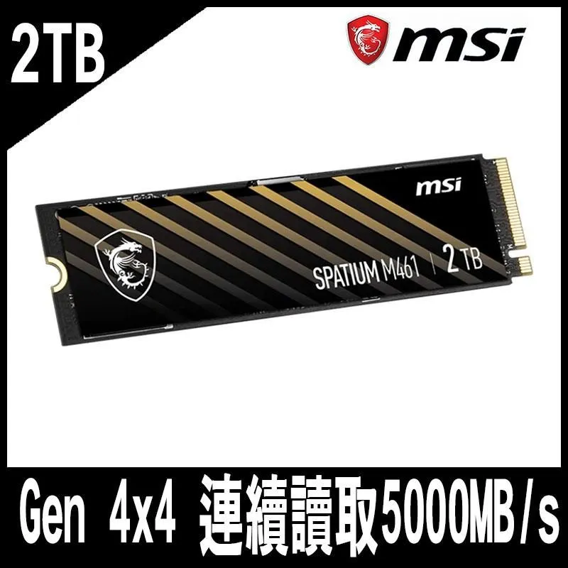 限量促銷MSI微星 SPATIUM M480 PRO 1TB Gen4 PCIe SSD 歷史價格詳細信息