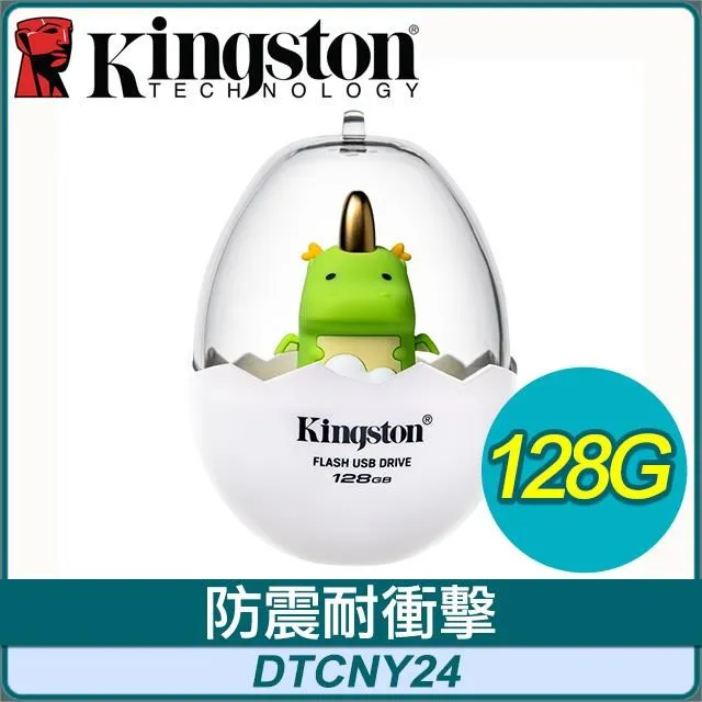 【龍年限量】Nintendo Switch OLED款 白色主機 歷史價格詳細信息