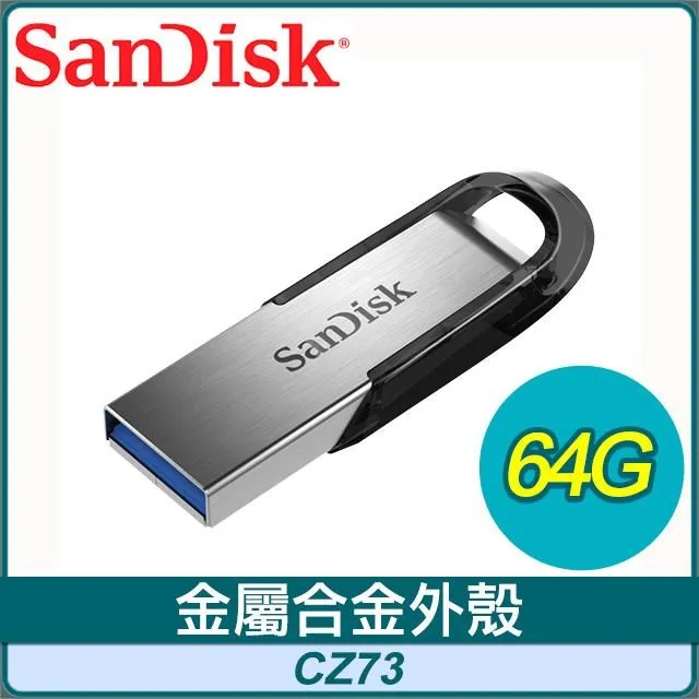 SANDISK ULTRA FLAIR USB 3.0 64G 64GB 隨身碟 讀150MB/S 台灣公司貨 CZ73 歷史價格詳細信息