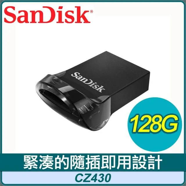 SanDisk CZ430 128GB USB3.1  隨身碟 歷史價格詳細信息