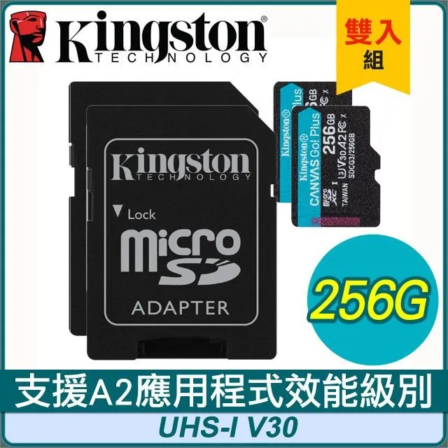 【Kingston 金士頓】Canvas GO! Plus microSDXC UHS-I U3 V30 A2 512GB 記憶卡(SDCG3/512GB) 歷史價格詳細信息