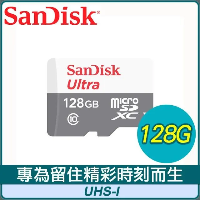 SanDisk Ultra SDXC UHS-I 128GB 記憶卡 140MB/s (公司貨) 歷史價格詳細信息