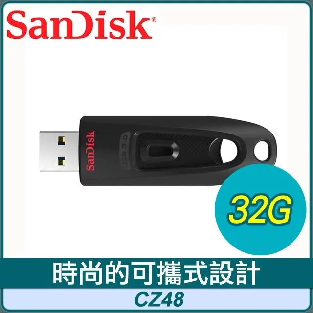 SanDisk CZ48 Ultra3.0 256G 隨身碟《黑》 歷史價格詳細信息