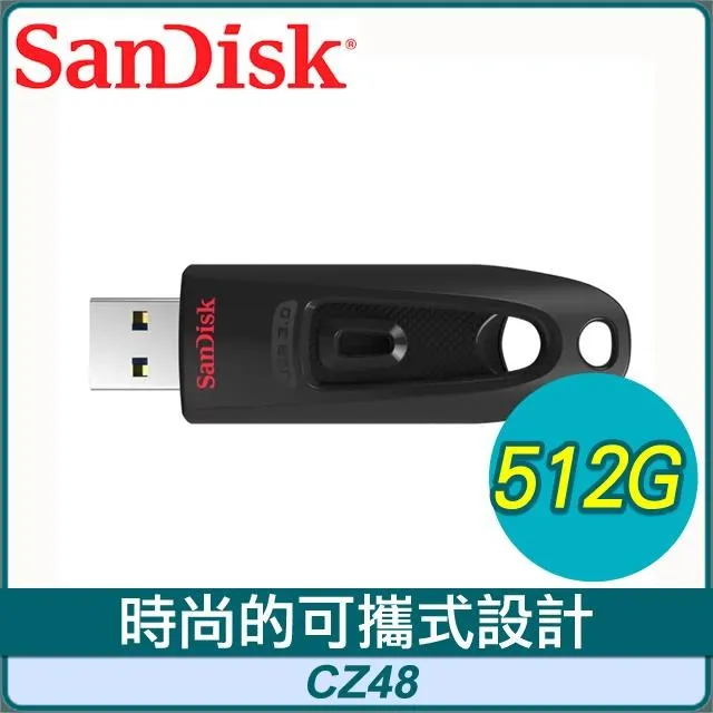 SanDisk CZ48 Ultra3.0 256G 隨身碟《黑》 歷史價格詳細信息